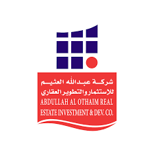 عبدالله العثيم للاستثمار